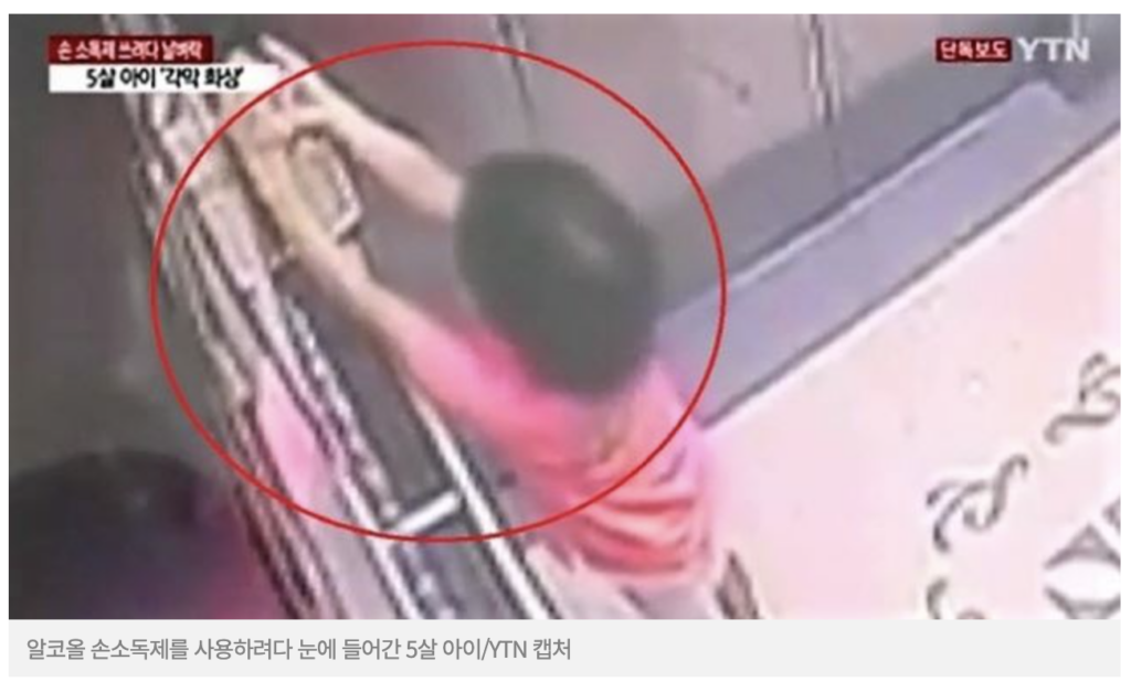 이 이미지는 대체 속성이 비어있습니다. 그 파일 이름은 -2023-12-13--2.55.50-1024x618.png입니다
